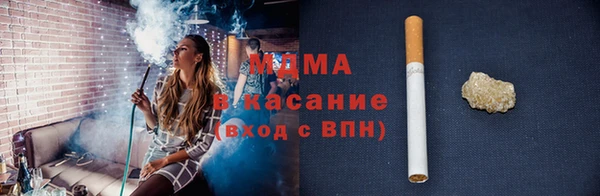 ALPHA PVP Касимов