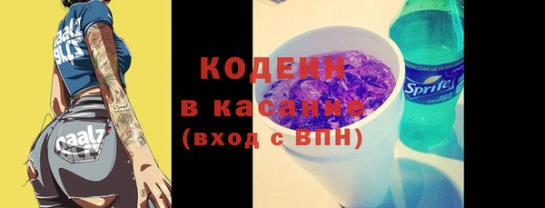 бошки Карталы