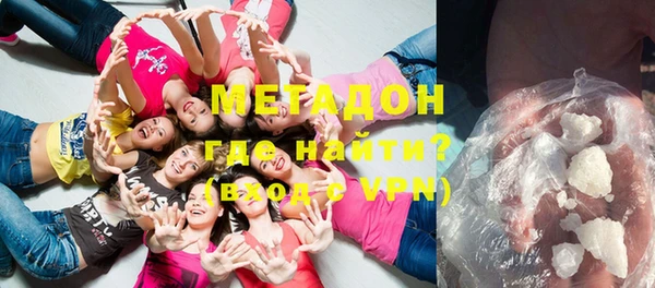 амф Карпинск